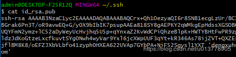 ssh