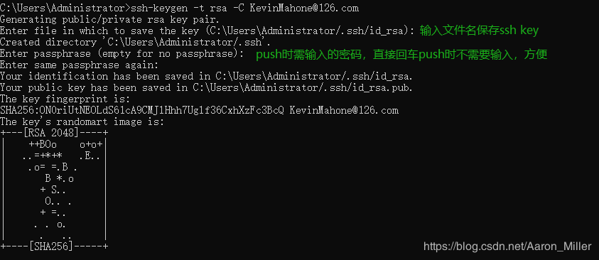 ssh new