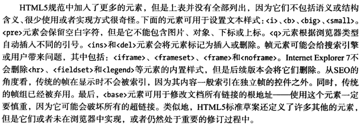 html